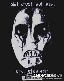 Марионетка с сердцем из нитей / Heart String Marionette