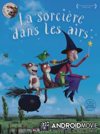 Место на метле / Room on the Broom
