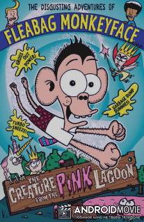 Обезьяноподобный неряха / Fleabag Monkeyface