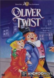 Оливер Твист / Oliver Twist