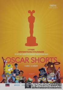 Oscar Shorts: Мультфильмы / Oscar Nominated Short Films 2013: Animation, The