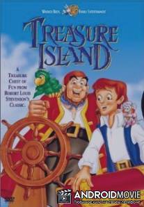 Остров сокровищ / Treasure Island