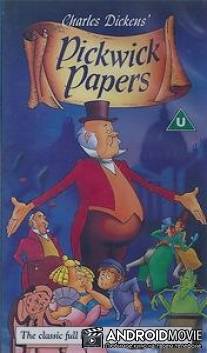 Пиквикский клуб / Pickwick Papers