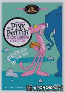 Pink-In