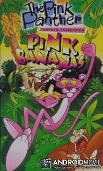 Pink on the Cob