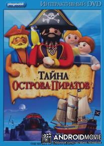 Playmobil: Тайна острова Пиратов / Playmobil: The Secret of Pirate Island