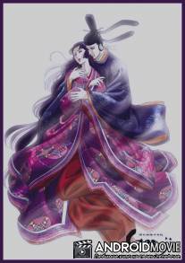 Повесть о Гэндзи: Тысячелетие / Genji monogatari sennenki: Genji