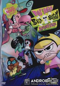 Приключения Билли и Мэнди / 