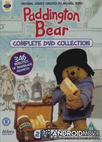 Приключения медвежонка Паддингтона / Paddington