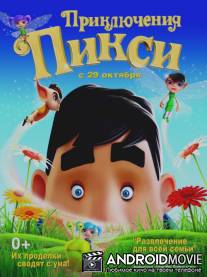 Приключения Пикси / Pixies