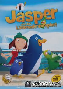 Приключения пингвиненка Джаспера / Jasper und das Limonadenkomplott