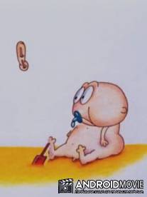 Пустышка / Pacifier
