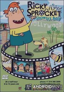 Рикки Спрокет - звезда шоубиза / Ricky Sprocket, Showbiz Boy