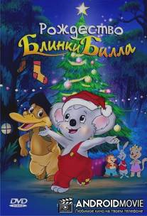 Рождество Блинки Билла / Blinky Bill's White Christmas