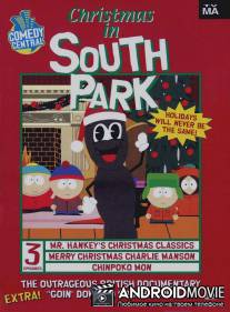 Рождество в Южном Парке / Christmas in South Park