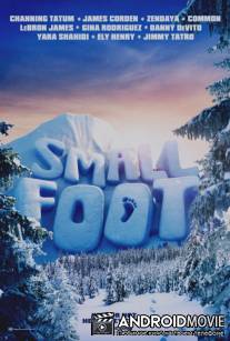 Smallfoot