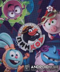 Смешарики: Пин-код / Smeshariki: Pin-kod