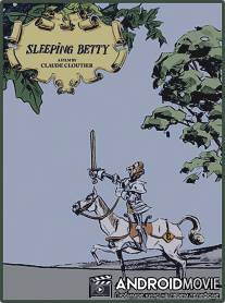 Спящая Бэтти / Sleeping Betty