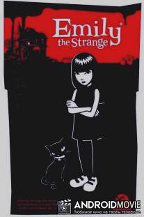 Странная Эмили / Emily the Strange