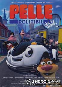 Супергерой Плодди / Pelle Politibil gеr i vannet