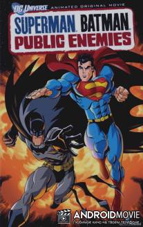 Супермен/Бэтмен: Враги общества / Superman\/Batman: Public Enemies