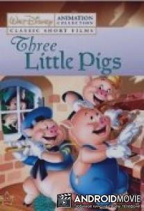 Три слепых мышкетера / Three Blind Mouseketeers