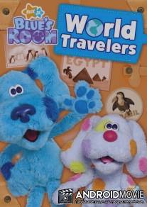 Умная собачка Блу / Blue's Clues