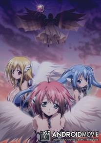 Утраченное небесами / Gekijouban Sora no otoshimono: Tokei jikake no enjeroido