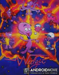 Виджит спешит на помощь / Widget, the World Watcher
