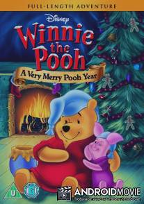 Винни Пух: Рождественский Пух / Winnie the Pooh: A Very Merry Pooh Year