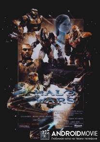 Войны Хало / Halo Wars