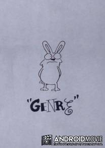 Жанр / Genre