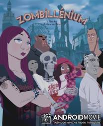 Зомбиллениум / Zombillenium