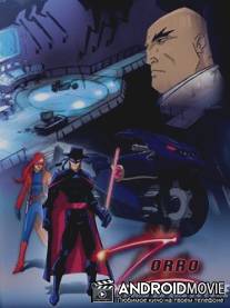 Зорро: Возвращение в будущее / Zorro: Return to The Future