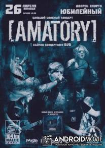 Amatory - Live Evil