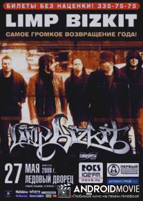 Limp Bizkit - Live in Saint Petersburg, Russia