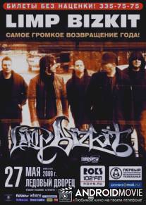 Limp Bizkit - Live in Saint Petersburg, Russia