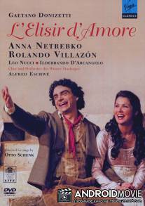 Любовный напиток / L'elisir d'amore