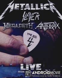 Megadeth - Sonisphere Festival, Sofia, Bulgaria