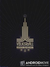 Rammstein - Volkerball