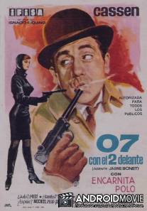 07 и двое перед ним (Агент: Хайме Боне) / 07 con el 2 delante (Agente: Jaime Bonet)