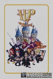 A Very Potter Musical