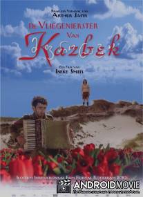 Авиаторша с Казбека / De vliegenierster van Kazbek
