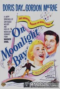 Бухта луны / On Moonlight Bay