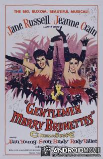 Джентльмены женятся на брюнетках / Gentlemen Marry Brunettes
