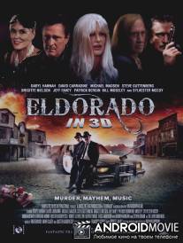 Эльдорадо / Eldorado
