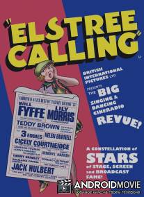 'Элстри' приглашает / Elstree Calling