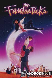 Фэнтестикс / Fantasticks, The