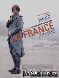 Франция / La France