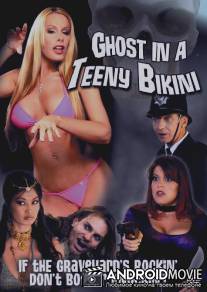 Ghost in a Teeny Bikini